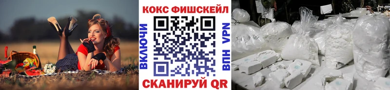 Cocaine Columbia  продажа наркотиков  Порхов 