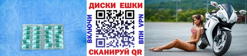купить наркотики сайты Порхов Ecstasy 280 MDMA