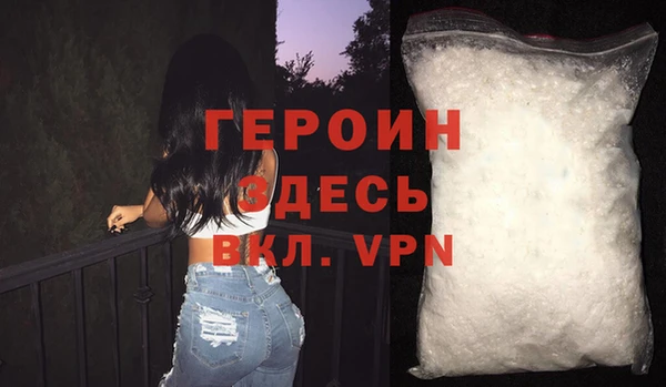 хмурый Арсеньев