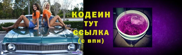 кокс Аркадак