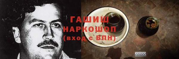 кокс Аркадак