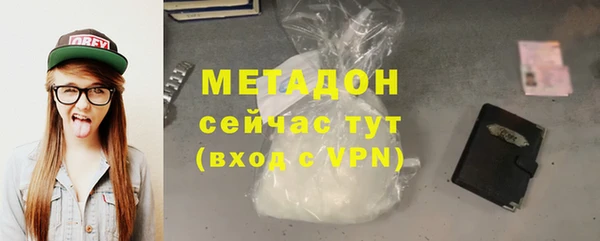 кокс Аркадак