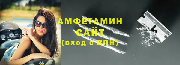 кокс Аркадак