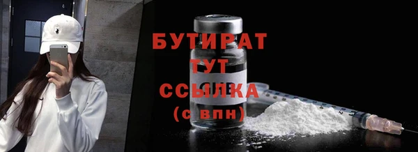 кокс Аркадак