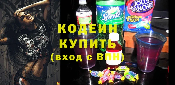 кокс Аркадак
