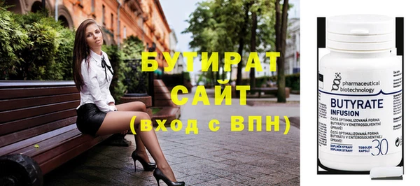кокс Аркадак