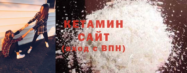 хмурый Арсеньев
