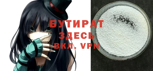 хмурый Арсеньев