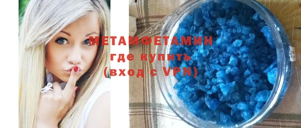 кокс Аркадак
