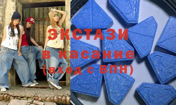 хмурый Арсеньев