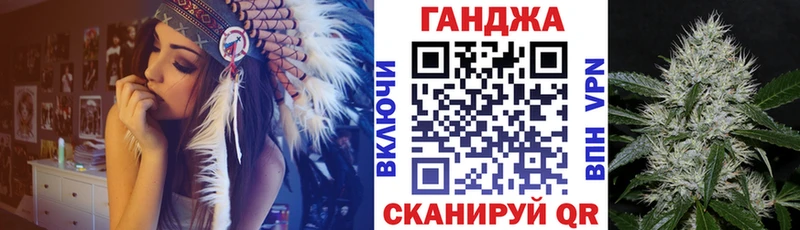 кракен ССЫЛКА  Порхов  Марихуана OG Kush  цены наркотик 